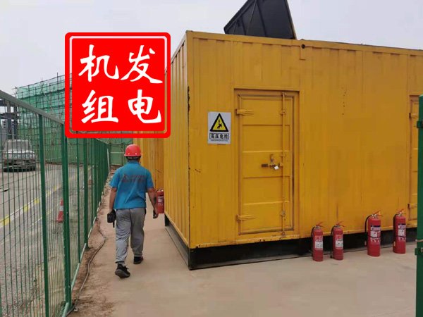 玉泉出租发电机常规保养内容