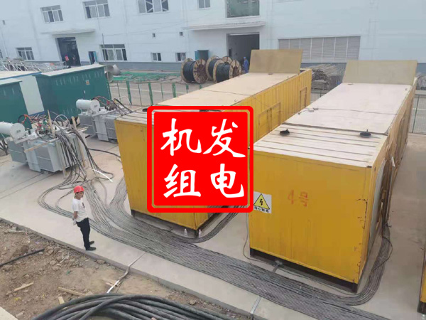 玉泉发电机租赁必备常识