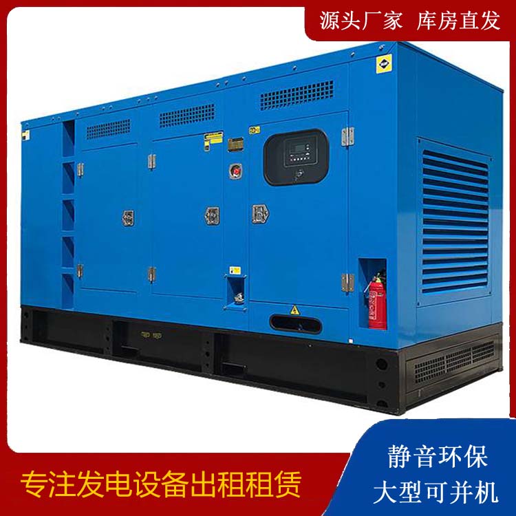 玉泉发电车租赁