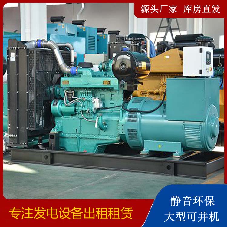 玉泉出租发电车