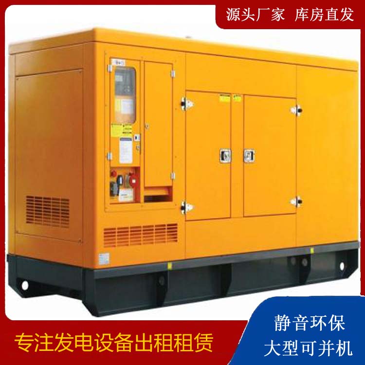 玉泉发电机出租 柴油机组启动电瓶的方法和和保养