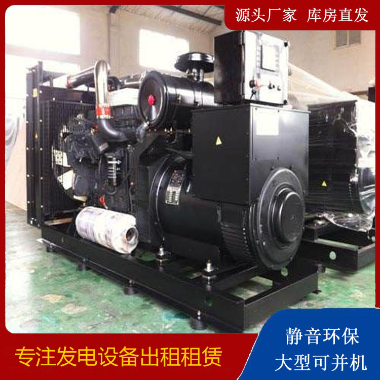 玉泉出租发电机 为您讲解发电机的工作原理