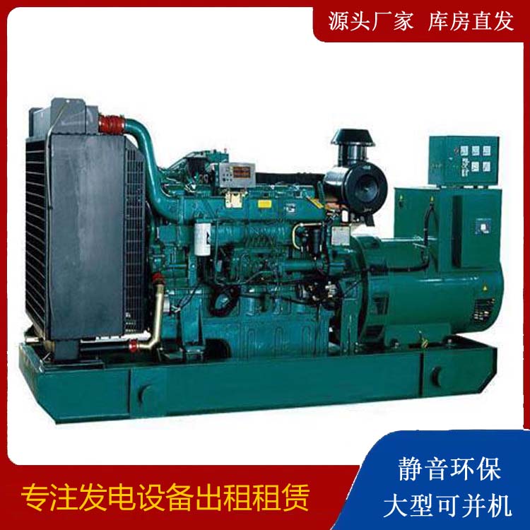 玉泉租赁发电机 提醒您柴油发电机组采购常见的八大误区