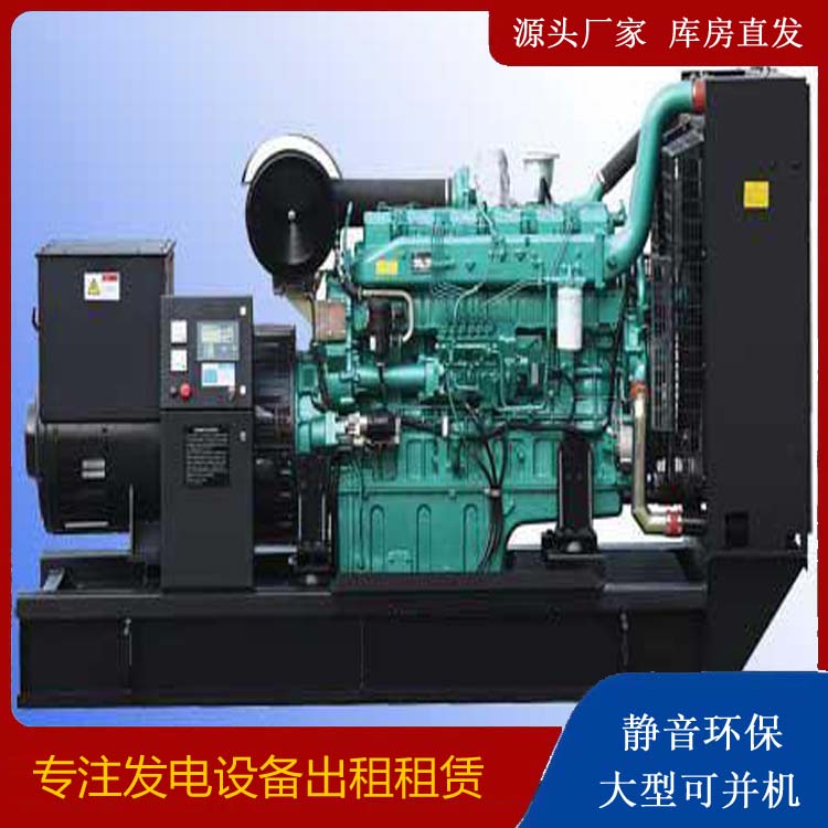 玉泉出租发电机的耗油过快应该怎么处理