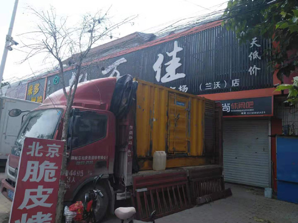 玉泉发电机出租-柴油发电机组散热器如何检查与维护