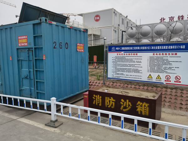 玉泉发电机租赁-电缆长度过长会对 100KW 发电机造成哪些影响？